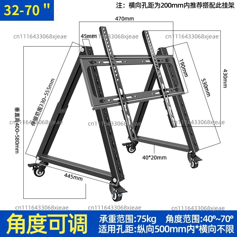Furniture Hardware Lowes - حامل تلفزيون مائل، حامل شاشة مراقبة،