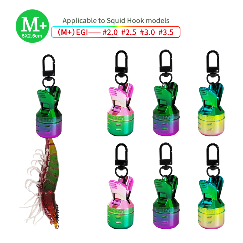 طقم حماية طُعم صيد الحبار المط - مراجعة Furniture Hardware Jig وسعره